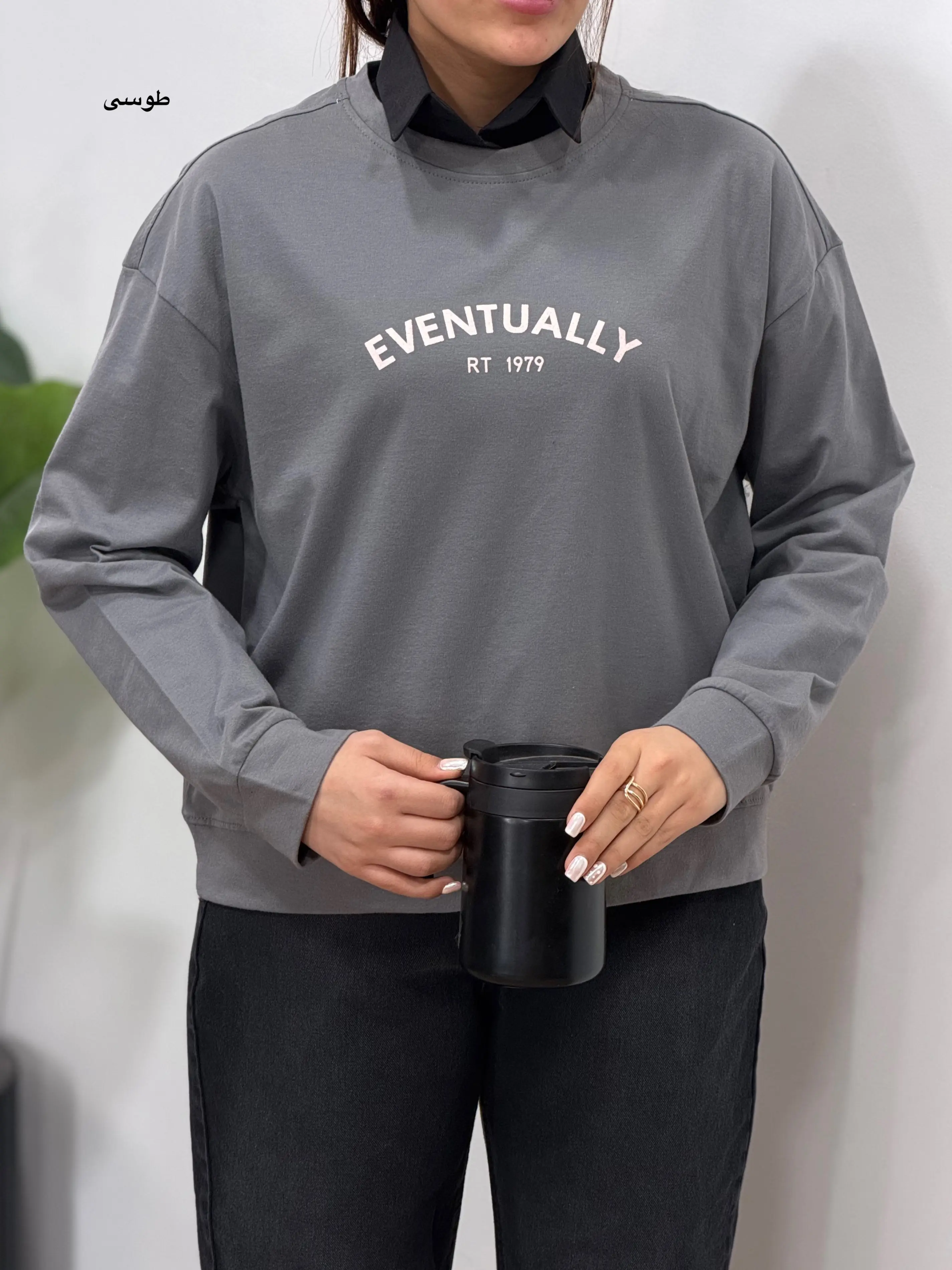 دورس زنانه ستیا